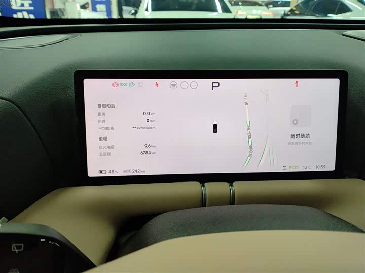 Фото 11 - XPeng G9