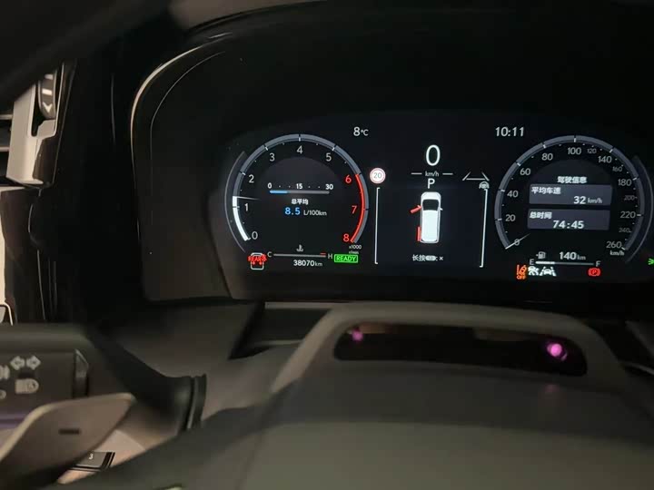 Фото 11 - Lexus LM