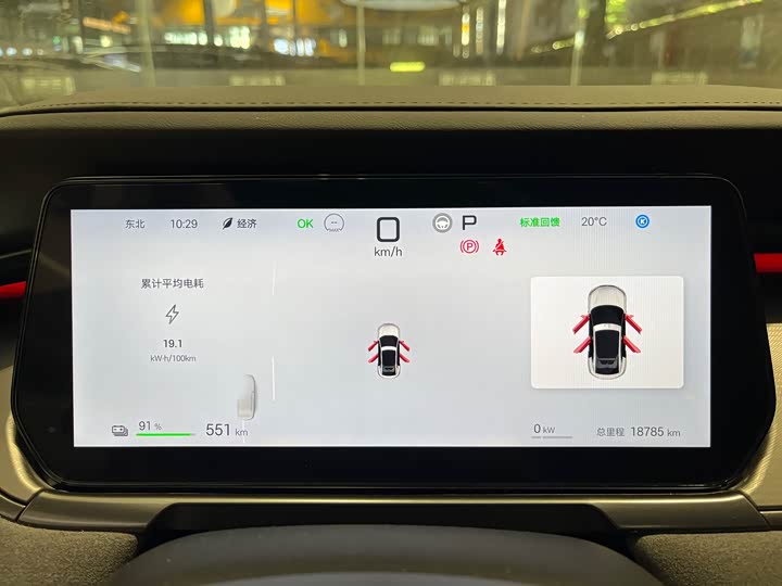 Фото 14 - BYD Song L