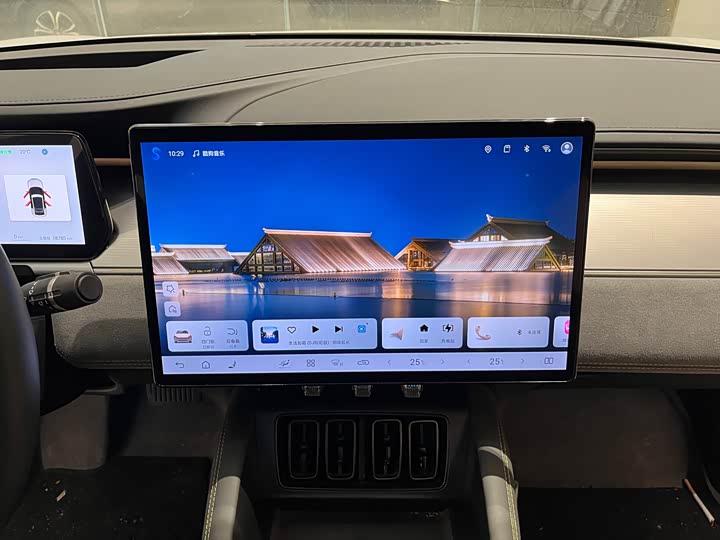 Фото 17 - BYD Song L