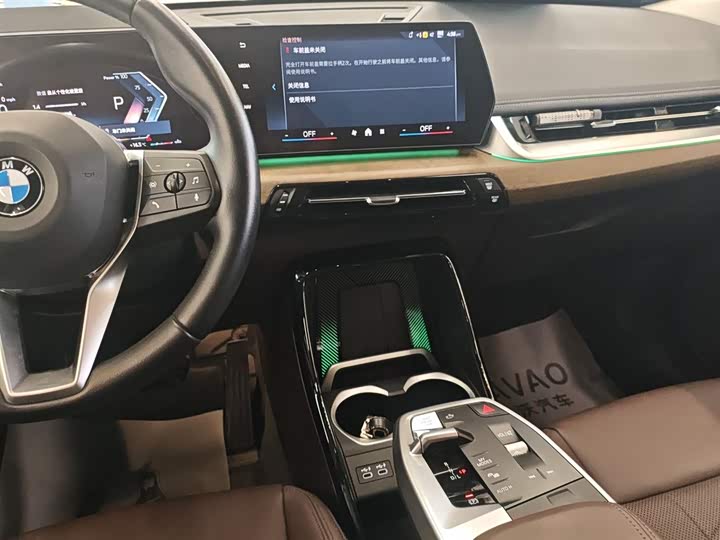 Фото 13 - BMW X1