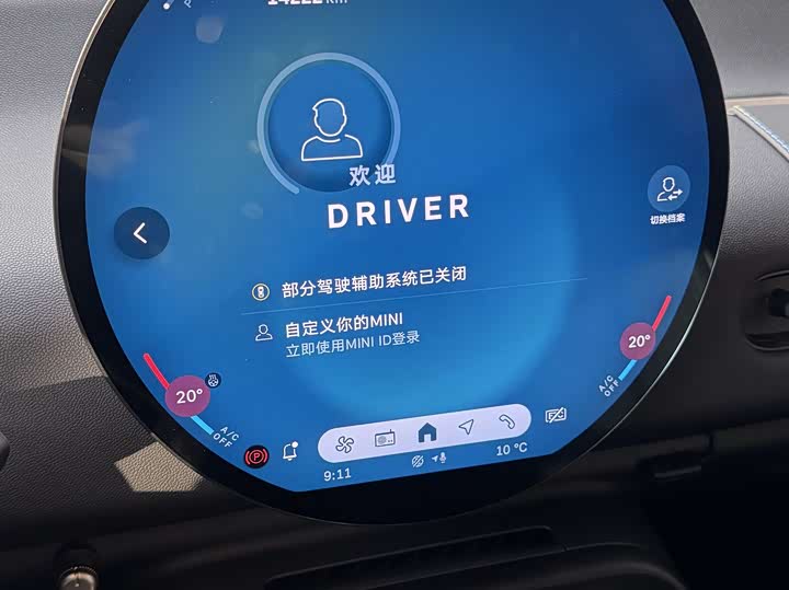 Фото 10 - Mini Cooper