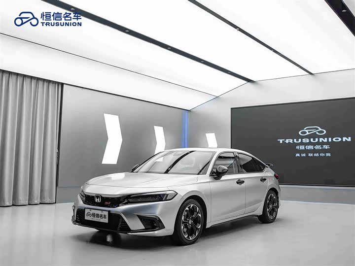 Фото 1 - Honda Civic