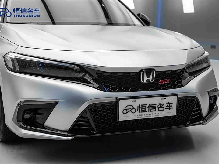 Фото 9 - Honda Civic