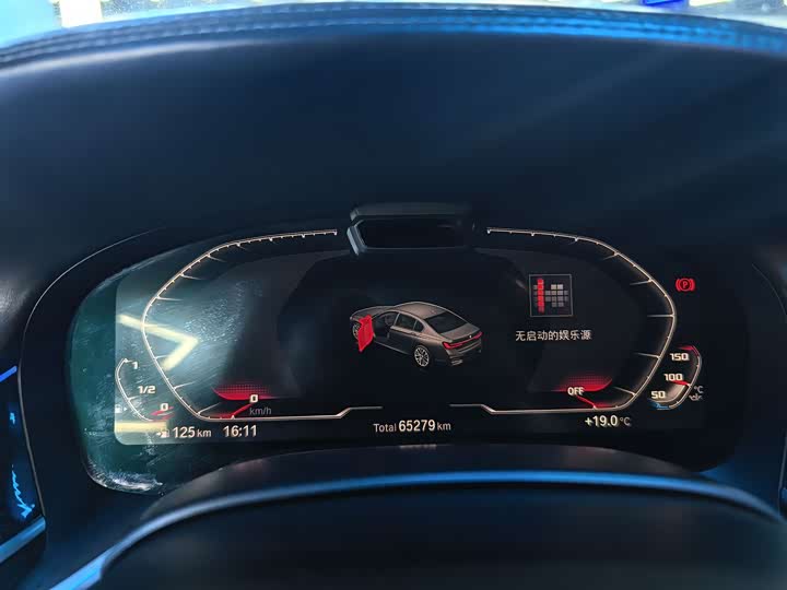 Фото 10 - BMW 7 Series