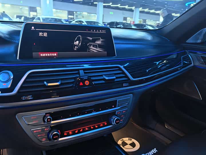 Фото 7 - BMW 7 Series