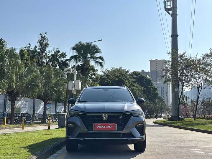 Фото 2 - Roewe RX5 Hybrid