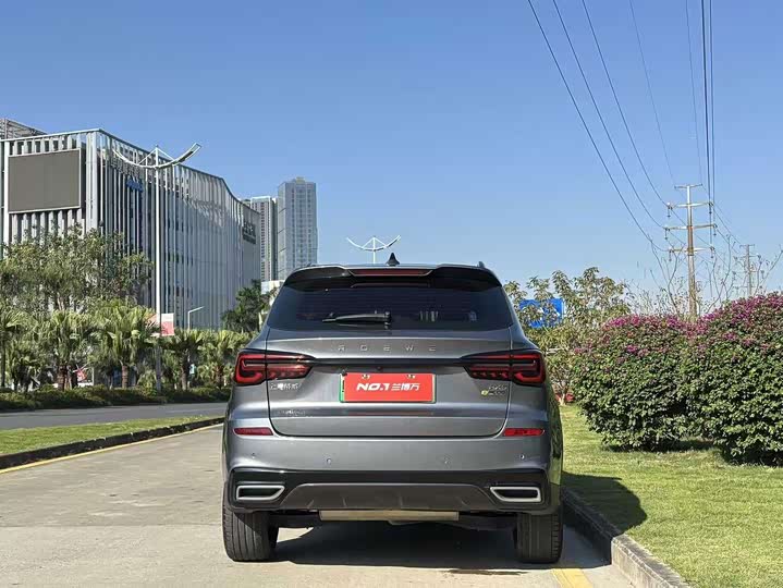 Фото 5 - Roewe RX5 Hybrid