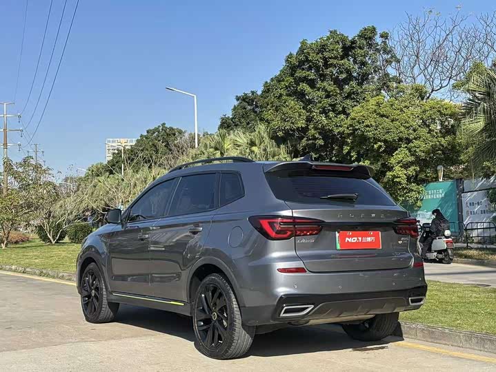 Фото 6 - Roewe RX5 Hybrid