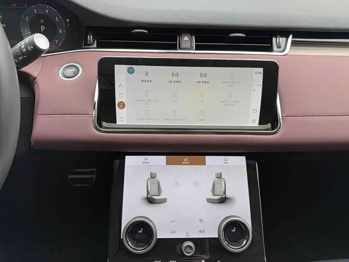 Фото 30 - Land Rover Range Rover Evoque L