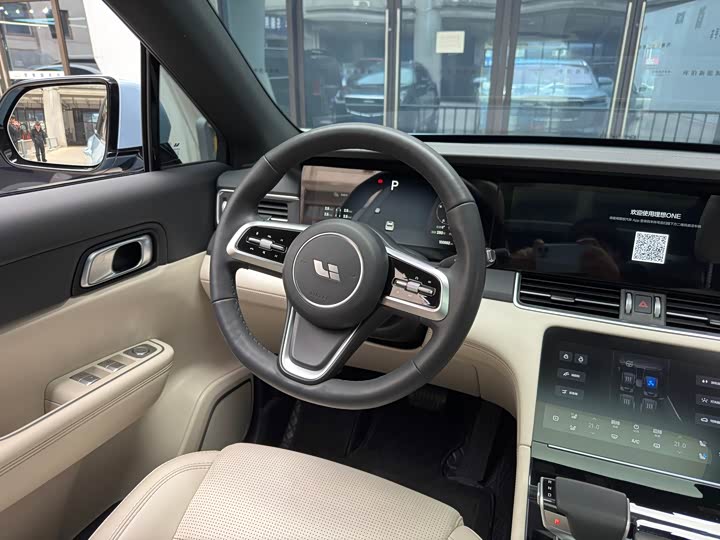 Фото 10 - LiXiang One