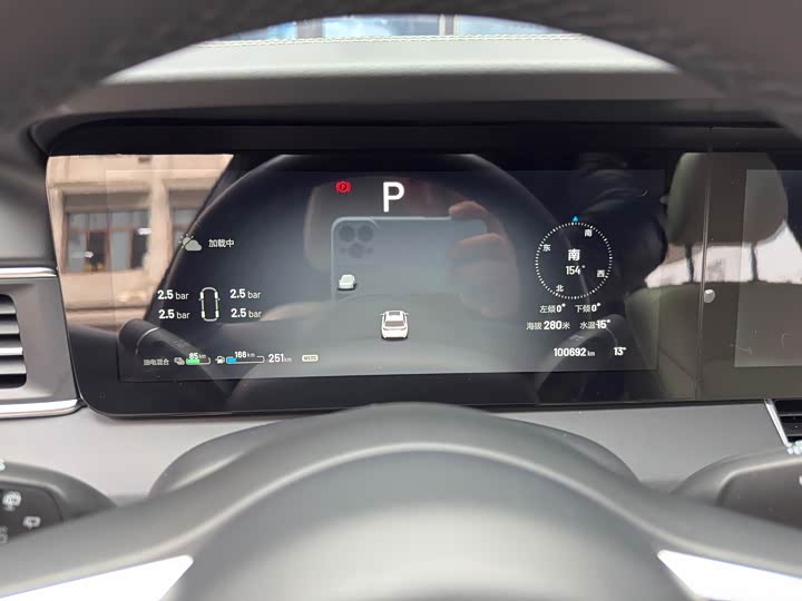 Фото 11 - LiXiang One