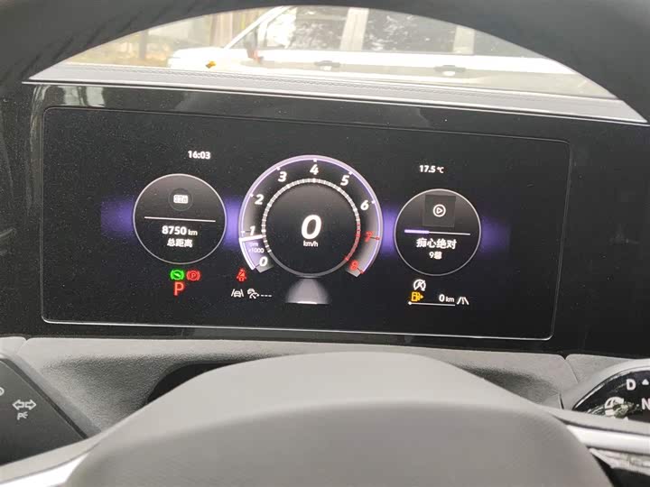 Фото 12 - Volkswagen Tiguan L Pro