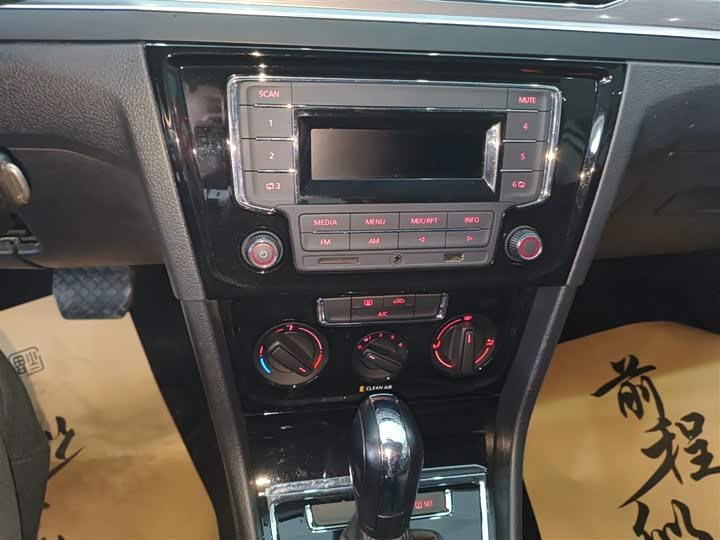 Фото 13 - Volkswagen Bora