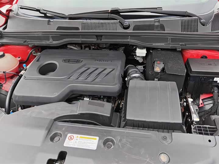 Фото 10 - Geely Coolray