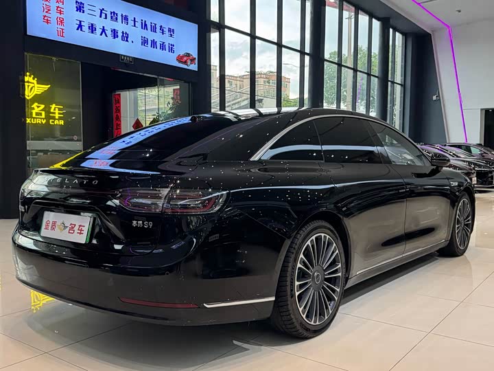 Фото 19 - Stelato S9