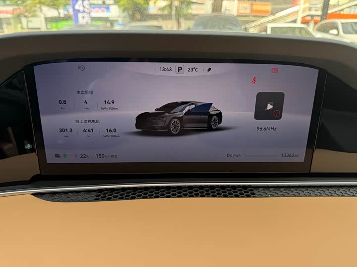 Фото 22 - Stelato S9