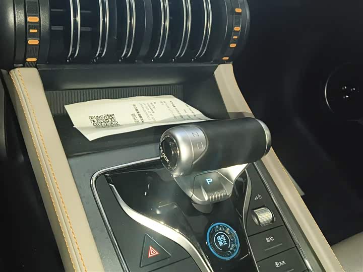 Фото 14 - BYD Yuan Plus