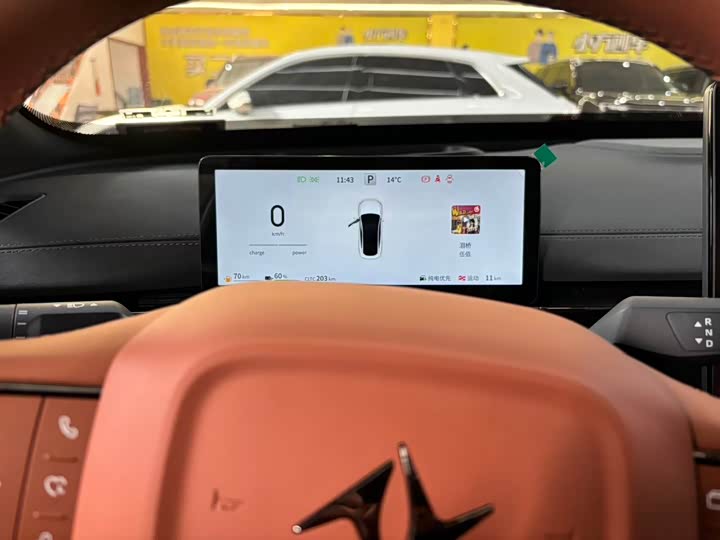 Фото 10 - Dongfeng Yipai eπ 007