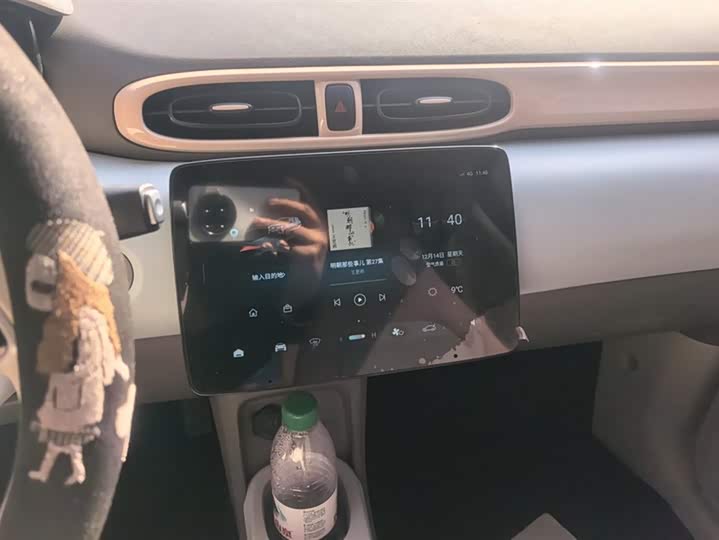 Фото 13 - Leapmotor T03