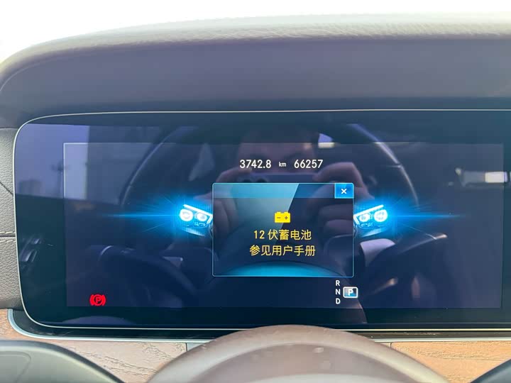 Фото 7 - Mercedes-Benz E-Class