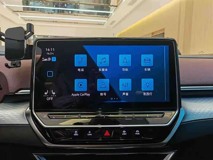 Фото 16 - Volkswagen ID.6 X