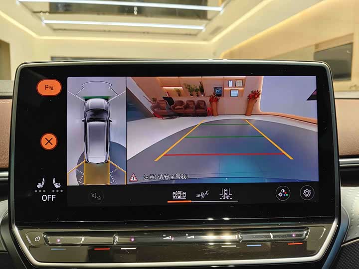 Фото 18 - Volkswagen ID.6 X