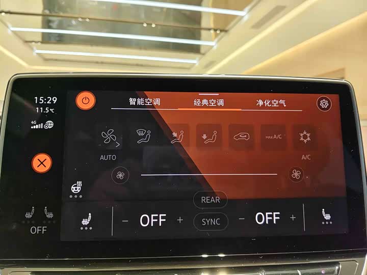 Фото 19 - Volkswagen ID.6 X