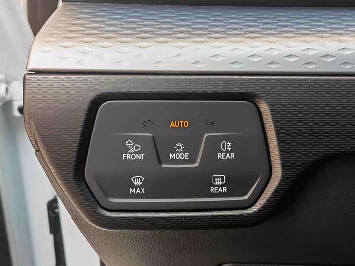 Фото 22 - Volkswagen ID.6 X