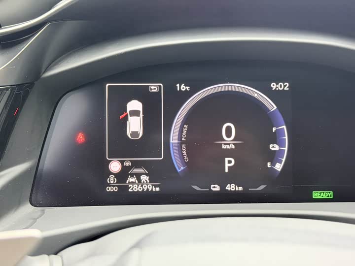 Фото 9 - Lexus RZ