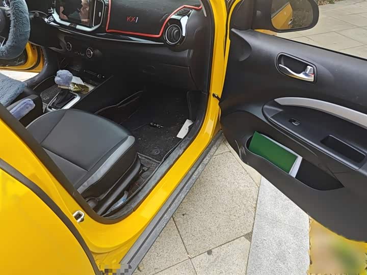 Фото 20 - Kia KX1