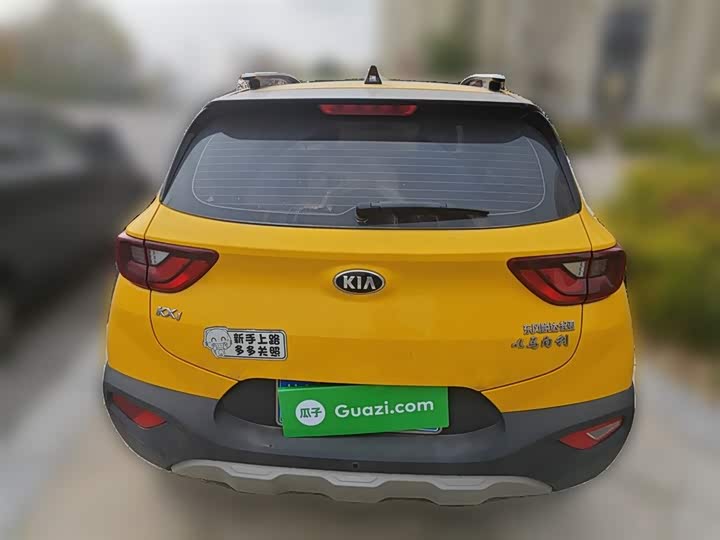 Фото 28 - Kia KX1