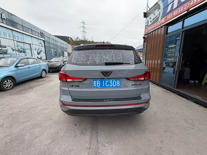 Фото 5 - Jetta VS7