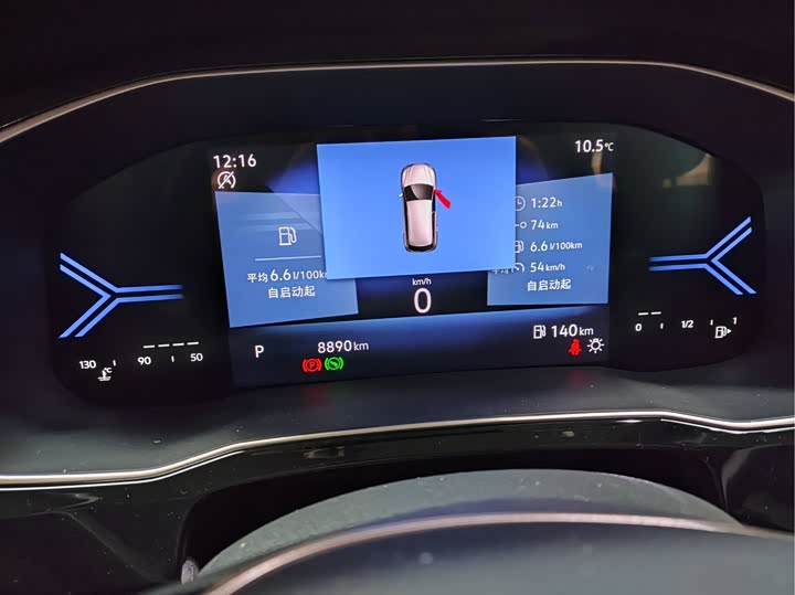 Фото 9 - Jetta VS7