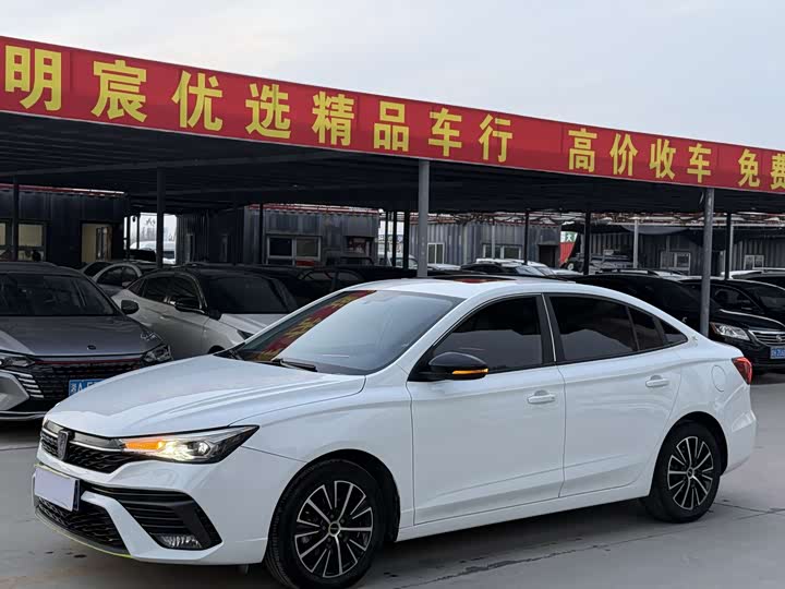 Фото 1 - Roewe i5