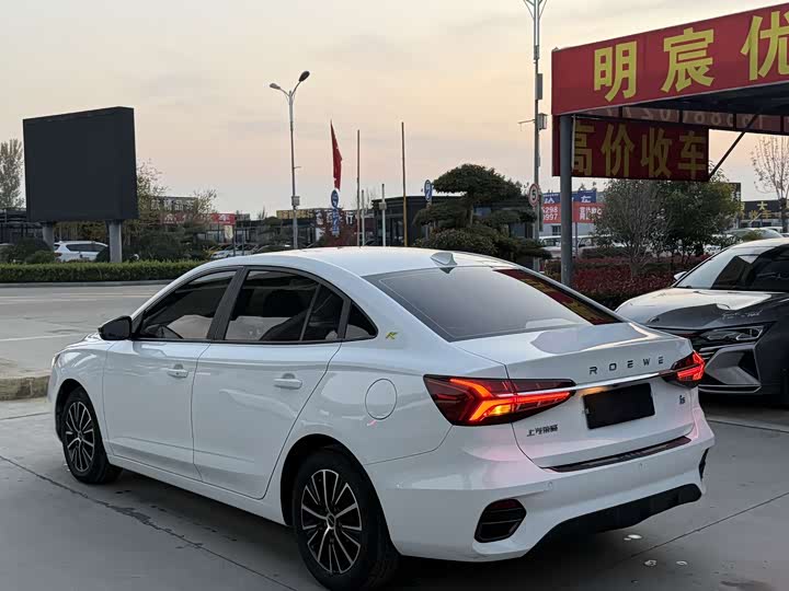 Фото 3 - Roewe i5