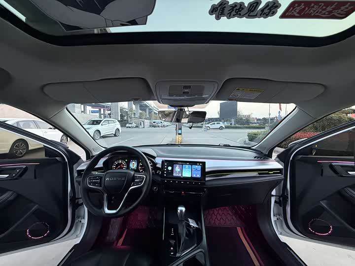 Фото 9 - Roewe i5