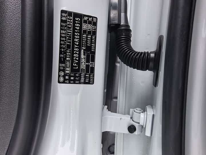 Фото 13 - Audi A3