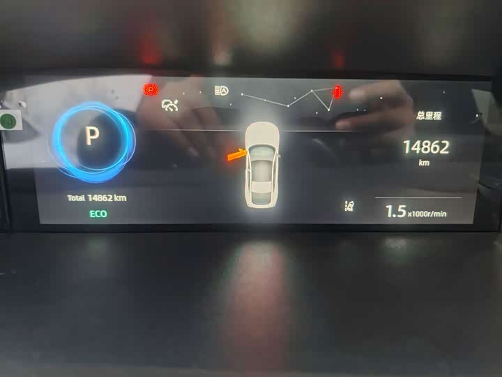 Фото 7 - Changan UNI-V