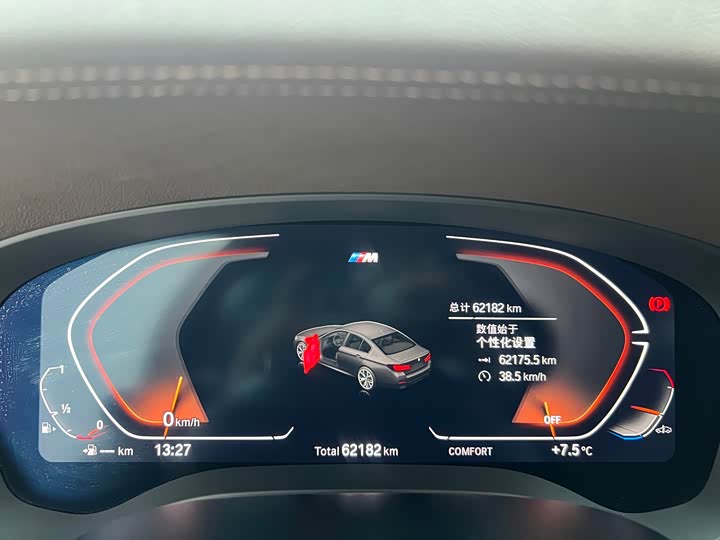 Фото 6 - BMW 5 Series