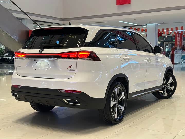 Фото 5 - Changan X7 Plus