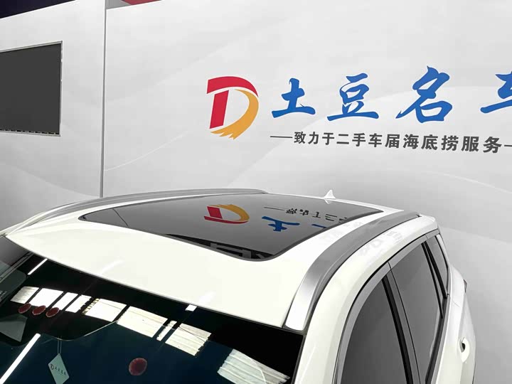 Фото 12 - Ford Equator Sport