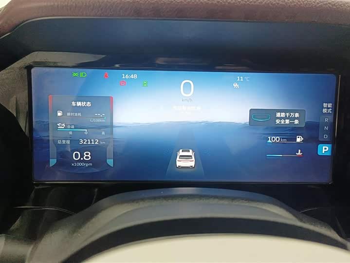 Фото 14 - Geely Monjaro