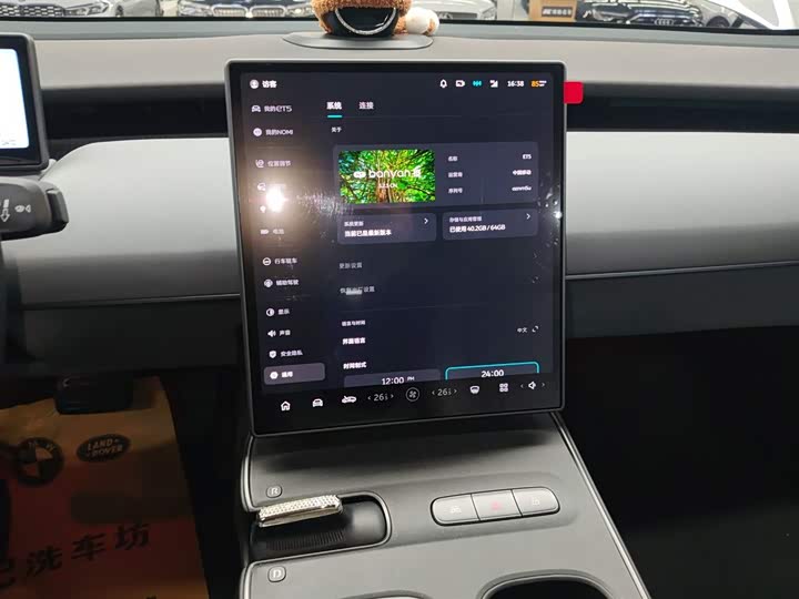 Фото 13 - Nio ET5