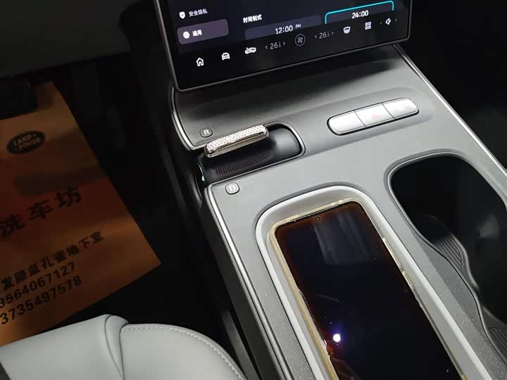 Фото 14 - Nio ET5