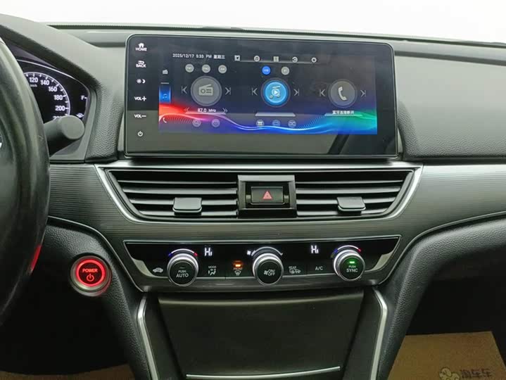 Фото 13 - Honda Accord