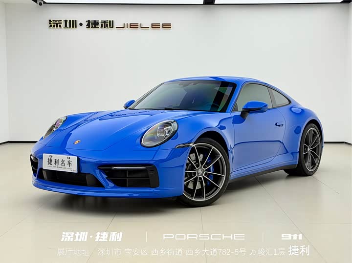 Фото 1 - Porsche 911