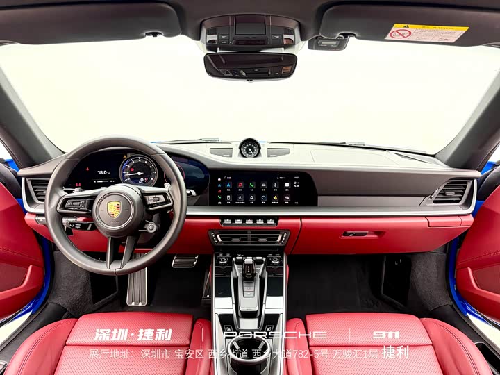 Фото 12 - Porsche 911