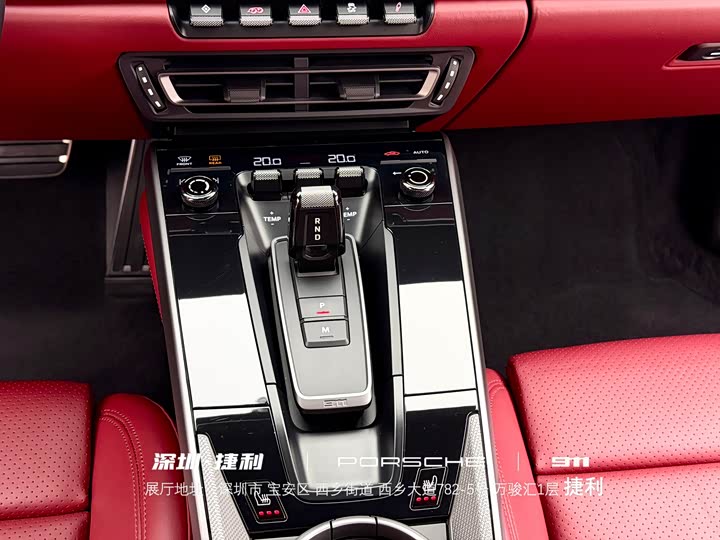 Фото 13 - Porsche 911