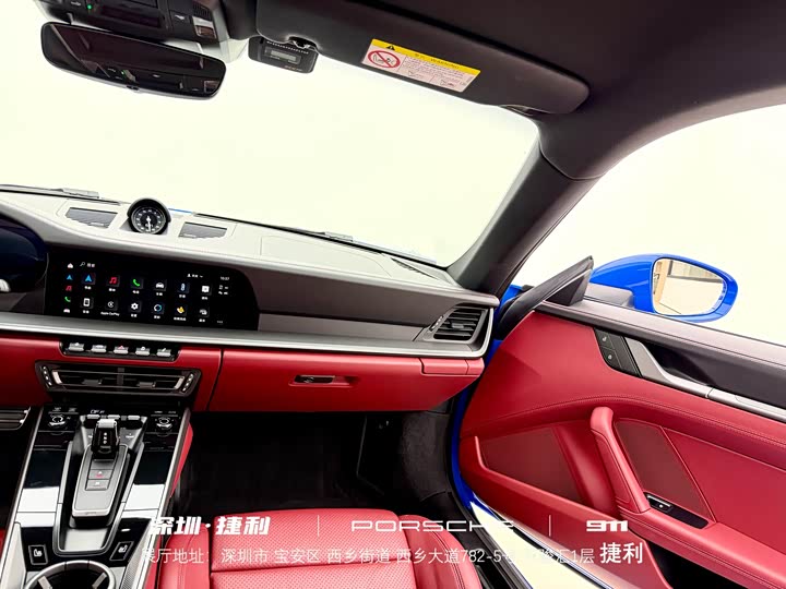 Фото 18 - Porsche 911